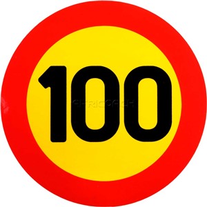 STICKER 100km 200mm