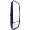 MIRROR HEAD WITH BLIND SPOT RH 1413D 500x220mm