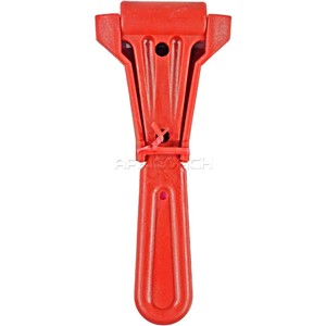 EMERGENCY EXIT HAMMER THIN