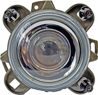 HEADLIGHT 90mm LOW BEAM SIRIUS